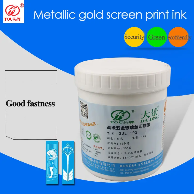 solvent SUE metal ink for screen printing 