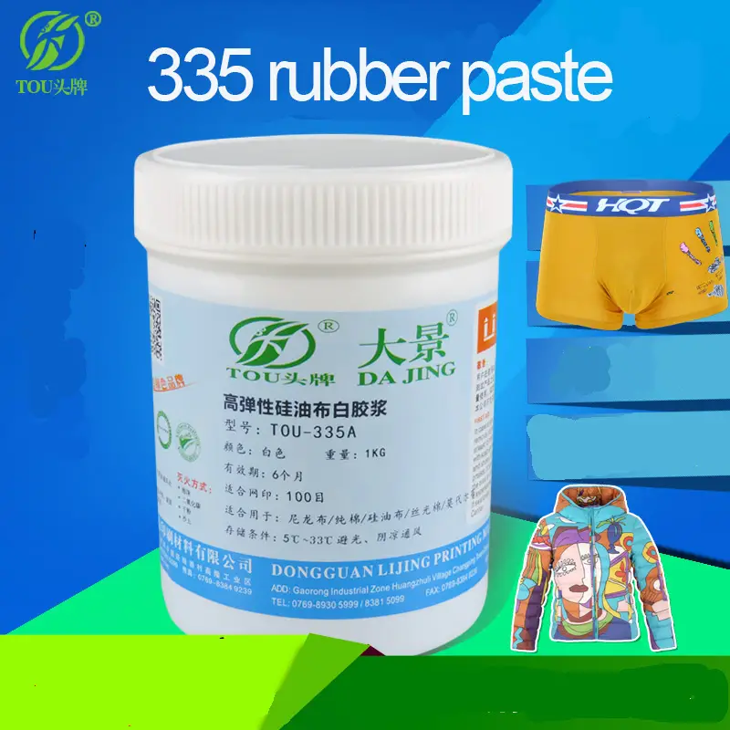 335 rubber paste for mecerized cotton